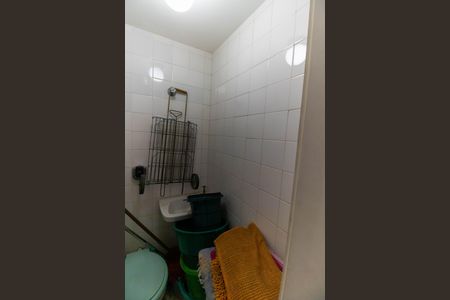 Apartamento à venda com 172m², 4 quartos e 1 vaga Apartamento à venda com 172m², 4 quartos e 1 vagaBanheiro de serviço