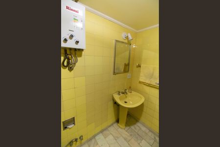 Apartamento à venda com 172m², 4 quartos e 1 vaga Apartamento à venda com 172m², 4 quartos e 1 vagaBanheiro 2