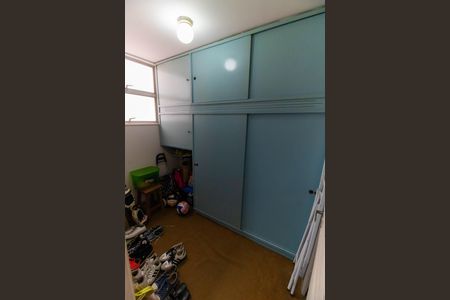 Apartamento à venda com 172m², 4 quartos e 1 vaga Apartamento à venda com 172m², 4 quartos e 1 vagaDespensa