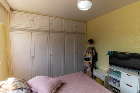 Apartamento à venda com 172m², 4 quartos e 1 vaga Apartamento à venda com 172m², 4 quartos e 1 vagaQuarto 3