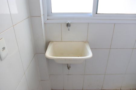 Apartamento para alugar com 52m², 2 quartos e 1 vagaÁrea de Serviço