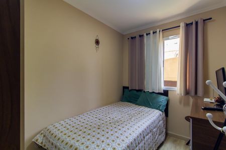 Apartamento à venda com 75m², 3 quartos e 2 vagas Apartamento à venda com 75m², 3 quartos e 2 vagasQuarto 3