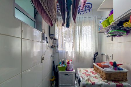 Apartamento à venda com 75m², 3 quartos e 2 vagas Apartamento à venda com 75m², 3 quartos e 2 vagasÁrea de Serviço