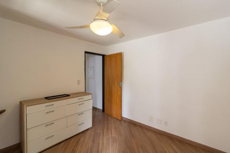 Apartamento para alugar com 50m², 1 quarto e 1 vaga Apartamento para alugar com 50m², 1 quarto e 1 vagaQuarto