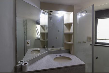 Apartamento para alugar com 50m², 1 quarto e 1 vaga Apartamento para alugar com 50m², 1 quarto e 1 vagaBanheiro Social