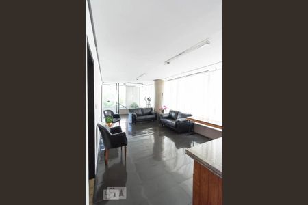 Apartamento para alugar com 50m², 1 quarto e 1 vaga Apartamento para alugar com 50m², 1 quarto e 1 vagaÁrea comum - Sala de reunião