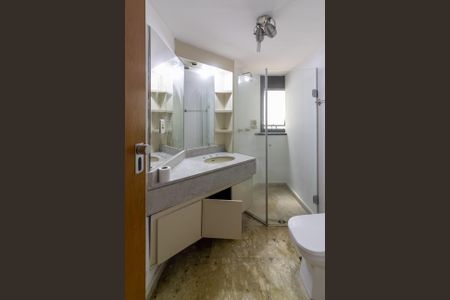 Apartamento para alugar com 50m², 1 quarto e 1 vaga Apartamento para alugar com 50m², 1 quarto e 1 vagaBanheiro Social