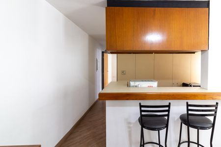 Apartamento para alugar com 50m², 1 quarto e 1 vaga Apartamento para alugar com 50m², 1 quarto e 1 vagaCozinha