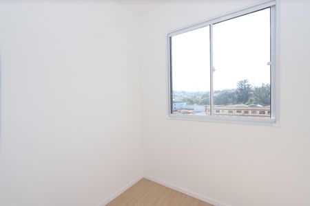 Apartamento à venda com 31m², 2 quartos e sem vagaQuarto 2