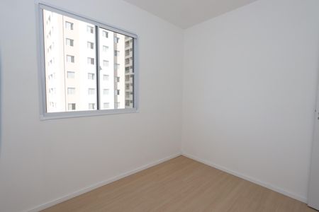 Apartamento à venda com 31m², 2 quartos e sem vagaQuarto 1