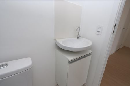 Apartamento à venda com 31m², 2 quartos e sem vagaBanheiro Social