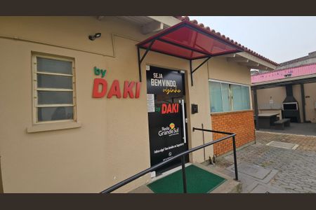 Apartamento à venda com 56m², 2 quartos e 1 vagaÁrea comum