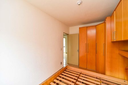 Apartamento à venda com 56m², 2 quartos e 1 vagaQuarto 1