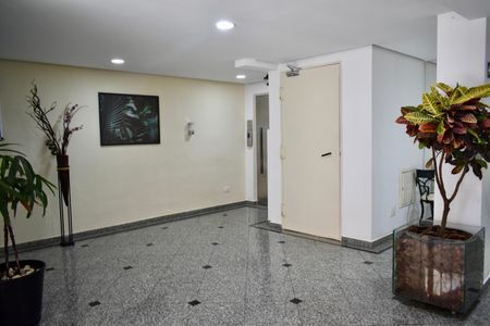 Apartamento à venda com 54m², 2 quartos e 1 vaga Apartamento à venda com 54m², 2 quartos e 1 vagaHall