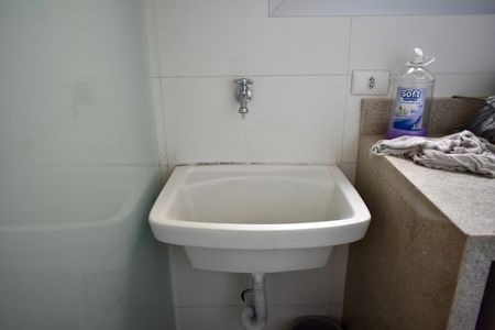 Apartamento à venda com 54m², 2 quartos e 1 vaga Apartamento à venda com 54m², 2 quartos e 1 vagaÁrea de Serviço