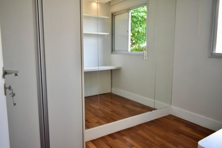 Apartamento à venda com 54m², 2 quartos e 1 vaga Apartamento à venda com 54m², 2 quartos e 1 vagaQuarto 2