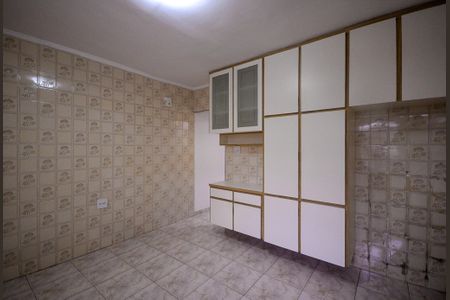 Casa à venda com 100m², 2 quartos e 1 vaga Casa à venda com 100m², 2 quartos e 1 vagaCozinha