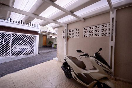 Casa à venda com 100m², 2 quartos e 1 vaga Casa à venda com 100m², 2 quartos e 1 vagaGaragem