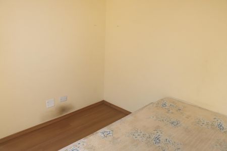 Apartamento para alugar com 110m², 3 quartos e 1 vagaQuarto 1