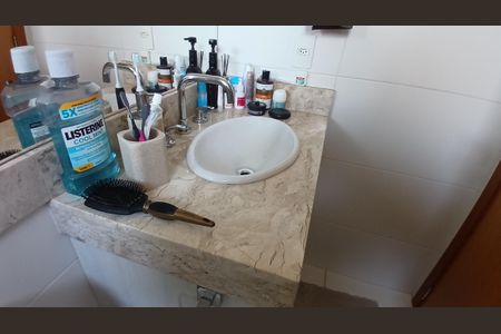 Apartamento à venda com 96m², 3 quartos e 2 vagas