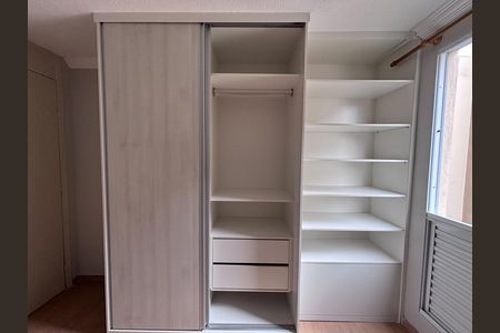 Apartamento para alugar com 42m², 2 quartos e 1 vaga Apartamento para alugar com 42m², 2 quartos e 1 vagaQuarto 1