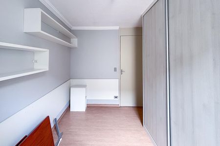 Apartamento para alugar com 42m², 2 quartos e 1 vaga Apartamento para alugar com 42m², 2 quartos e 1 vagaQuarto 1