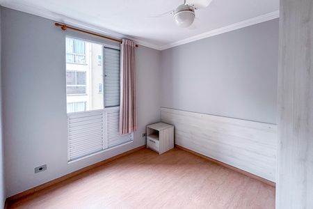 Apartamento para alugar com 42m², 2 quartos e 1 vaga Apartamento para alugar com 42m², 2 quartos e 1 vagaQuarto 2