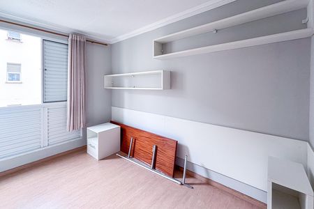 Apartamento para alugar com 42m², 2 quartos e 1 vaga Apartamento para alugar com 42m², 2 quartos e 1 vagaQuarto 1