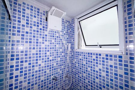 Apartamento para alugar com 42m², 2 quartos e 1 vaga Apartamento para alugar com 42m², 2 quartos e 1 vagaBanheiro Social