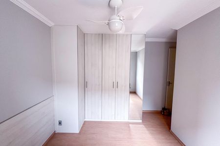 Apartamento para alugar com 42m², 2 quartos e 1 vaga Apartamento para alugar com 42m², 2 quartos e 1 vagaQuarto 2