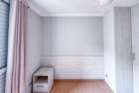 Apartamento para alugar com 42m², 2 quartos e 1 vaga Apartamento para alugar com 42m², 2 quartos e 1 vagaQuarto 2
