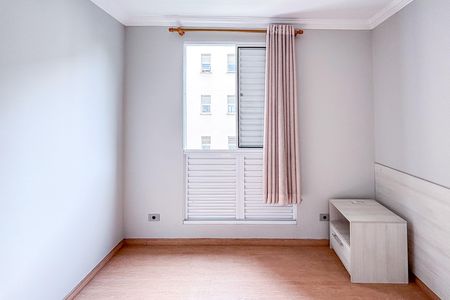 Apartamento para alugar com 42m², 2 quartos e 1 vaga Apartamento para alugar com 42m², 2 quartos e 1 vagaQuarto 2