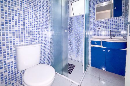 Apartamento para alugar com 42m², 2 quartos e 1 vaga Apartamento para alugar com 42m², 2 quartos e 1 vagaBanheiro Social
