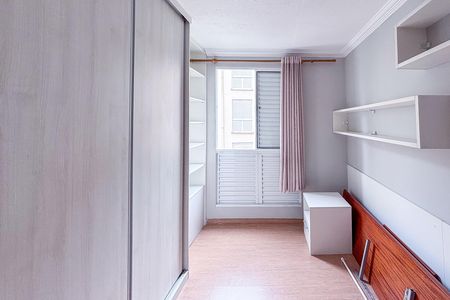 Apartamento para alugar com 42m², 2 quartos e 1 vaga Apartamento para alugar com 42m², 2 quartos e 1 vagaQuarto 1