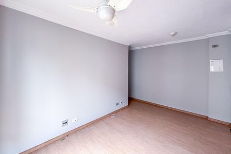 Apartamento para alugar com 42m², 2 quartos e 1 vaga Apartamento para alugar com 42m², 2 quartos e 1 vagaQuarto 1