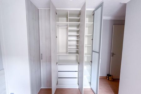 Apartamento para alugar com 42m², 2 quartos e 1 vaga Apartamento para alugar com 42m², 2 quartos e 1 vagaQuarto 2