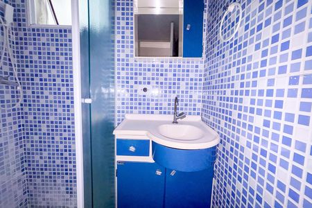 Apartamento para alugar com 42m², 2 quartos e 1 vaga Apartamento para alugar com 42m², 2 quartos e 1 vagaBanheiro Social