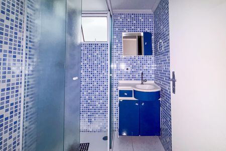 Apartamento para alugar com 42m², 2 quartos e 1 vaga Apartamento para alugar com 42m², 2 quartos e 1 vagaBanheiro Social