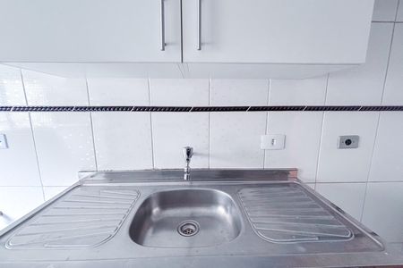Apartamento para alugar com 42m², 2 quartos e 1 vaga Apartamento para alugar com 42m², 2 quartos e 1 vagaCozinha