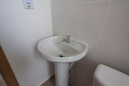 Apartamento para alugar com 56m², 2 quartos e 1 vaga Apartamento para alugar com 56m², 2 quartos e 1 vagaBanheiro Social