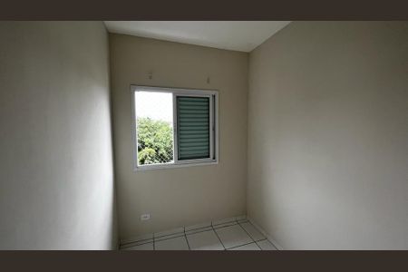 Quarto 1 de apartamento para alugar com 2 quartos, 90m² em Vila Alzira, Santo André
