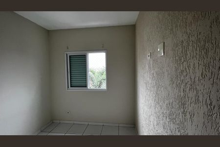 Apartamento para alugar com 90m², 2 quartos e 1 vaga Apartamento para alugar com 90m², 2 quartos e 1 vagaQuarto 2