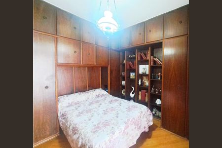 Casa à venda com 246m², 2 quartos e 2 vagasSuíte 1