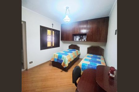 Casa à venda com 246m², 2 quartos e 2 vagasSuíte 2