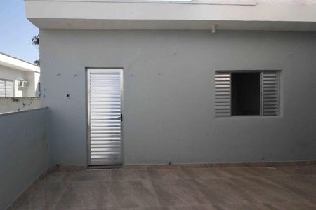 Casa à venda com 298m², 6 quartos e 4 vagas Casa à venda com 298m², 6 quartos e 4 vagasQuintal casa 02