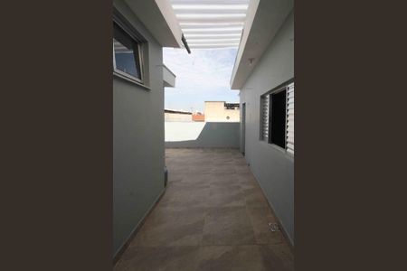 Casa à venda com 298m², 6 quartos e 4 vagas Casa à venda com 298m², 6 quartos e 4 vagasQuintal casa 02