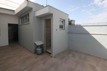 Casa à venda com 298m², 6 quartos e 4 vagas Casa à venda com 298m², 6 quartos e 4 vagasQuintal casa 02