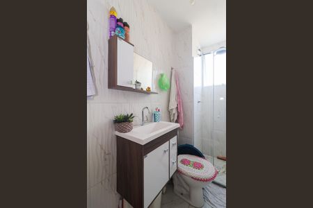 Apartamento à venda com 43m², 2 quartos e sem vagaBanheiro
