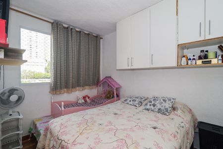 Apartamento à venda com 43m², 2 quartos e sem vagaQuarto 1