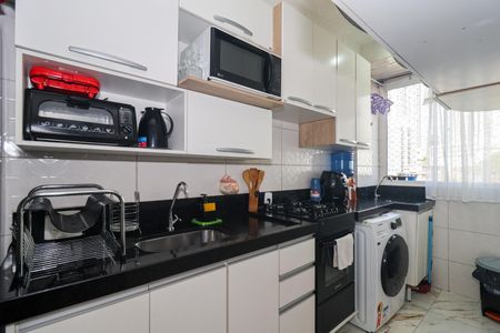 Apartamento à venda com 43m², 2 quartos e sem vagaCozinha